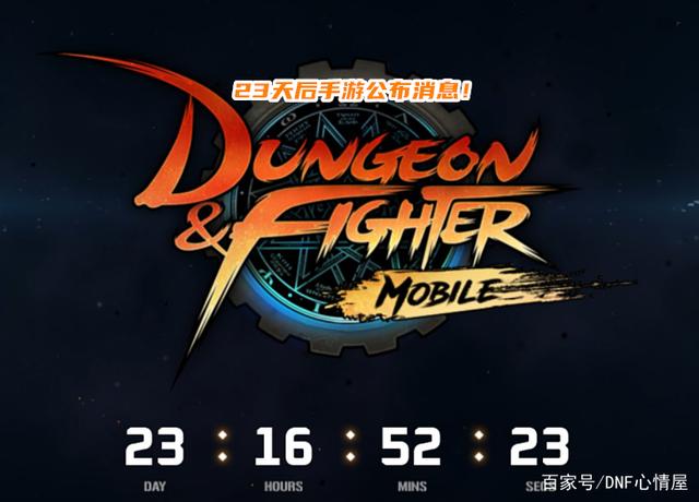 win10玩DNF发布网方法(window10 dnf) win10玩DNF发布网方法(window10 dnf)