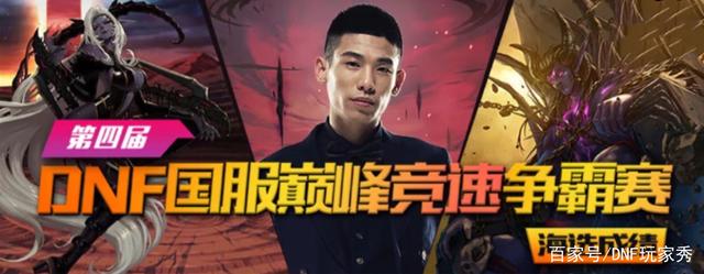 dnf公益服发布网下载资源丰富多样,快来体验吧 dnf公益服发布网下载资源丰富多样,快来体验吧
