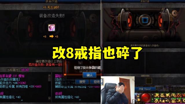 dnf公益服发布网70版本怎么刷点券(dnf公益服发布网玩什么职业) dnf公益服发布网70版本怎么刷点券(dnf公益服发布网玩什么职业)