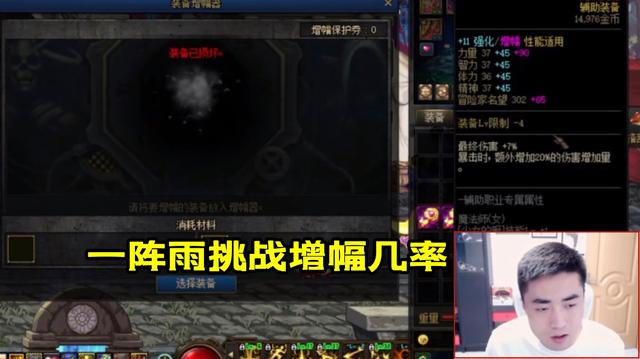 DNF发布网盟约有没有私服(DNF发布网盟约不能玩了) DNF发布网盟约有没有私服(DNF发布网盟约不能玩了)