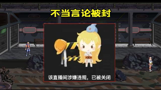 yy直播DNF发布网会封么(yy端游直播) yy直播DNF发布网会封么(yy端游直播)
