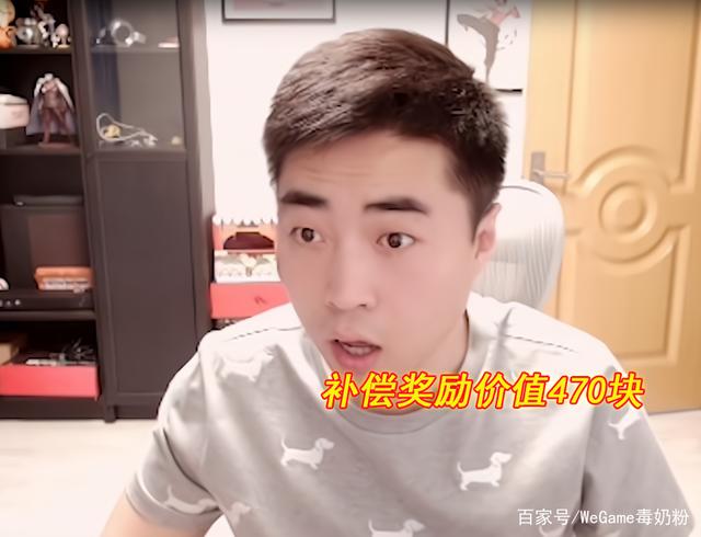 dnf手游 DNF发布网 dnf手游 DNF发布网
