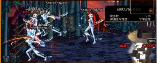 dnf100公益服发布网直播(dnf100级公益服发布网) dnf100公益服发布网直播(dnf100级公益服发布网)