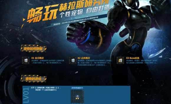 DNF发布网深渊私服(深渊DNF发布网好玩吗) DNF发布网深渊私服(深渊DNF发布网好玩吗)