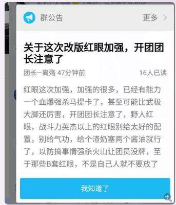 DNF发布网物品任务完成辅助(dnf辅助装备任务在哪个图完成) DNF发布网物品任务完成辅助(dnf辅助装备任务在哪个图完成)