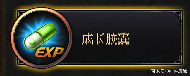 DNF发布网登录器无反应(dnf 登录) DNF发布网登录器无反应(dnf 登录)