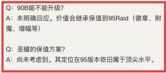 DNF发布网抽奖攻略(dnf充值抽奖2021) DNF发布网抽奖攻略(dnf充值抽奖2021)