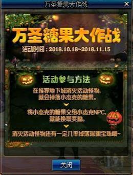 DNF发布网怎么开辅助 DNF发布网怎么开辅助