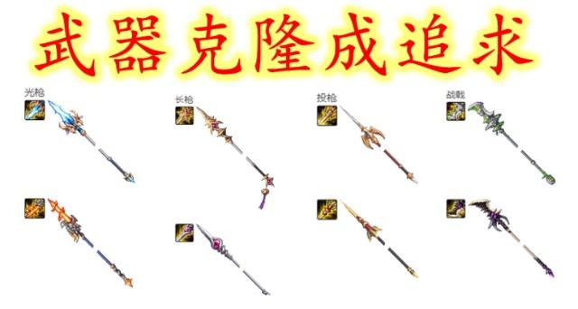 DNF发布网旭日(DNF发布网与勇士旭日宝宝) DNF发布网旭日(DNF发布网与勇士旭日宝宝)
