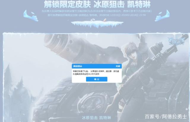win10 DNF发布网闪退(启动dnf闪退) win10 DNF发布网闪退(启动dnf闪退)