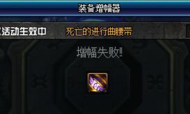 dnf威威公益服发布网(DNF发布网公益服发布网) dnf威威公益服发布网(DNF发布网公益服发布网)