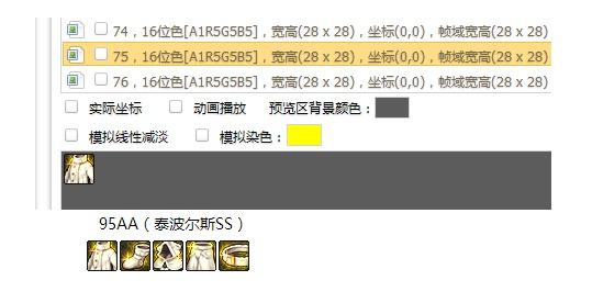 仙梦DNF发布网(仙梦玩家) 仙梦DNF发布网(仙梦玩家)