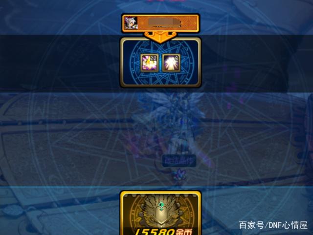 dnf70版公益服发布网网怎么玩, dnf70版公益服发布网网开服时间 dnf70版公益服发布网网怎么玩, dnf70版公益服发布网网开服时间