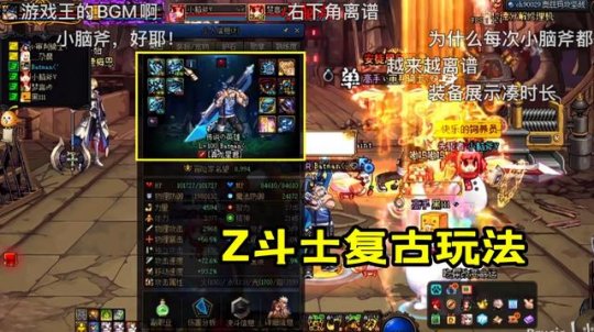DNF发布网抽奖攻略(dnf充值抽奖2021) DNF发布网抽奖攻略(dnf充值抽奖2021)