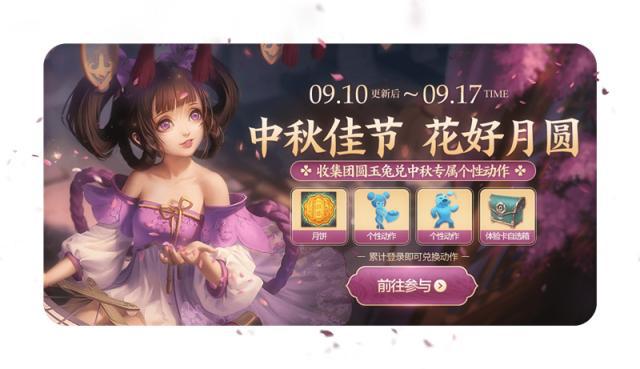 分享DNF发布网辅助大合集通杀所有私服(2021年最新dnf辅助官网) 分享DNF发布网辅助大合集通杀所有私服(2021年最新dnf辅助官网)