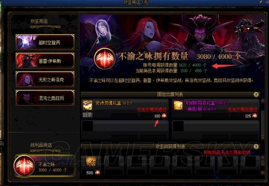 人气爆棚的DNF公益服发布网推荐,最好玩的DNF发布网大全 人气爆棚的DNF公益服发布网推荐,最好玩的DNF发布网大全