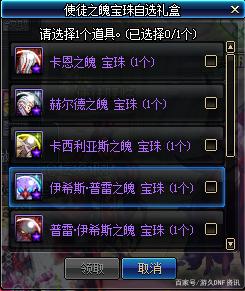 图灵DNF发布网下载(图灵游戏是什么意思) 图灵DNF发布网下载(图灵游戏是什么意思)