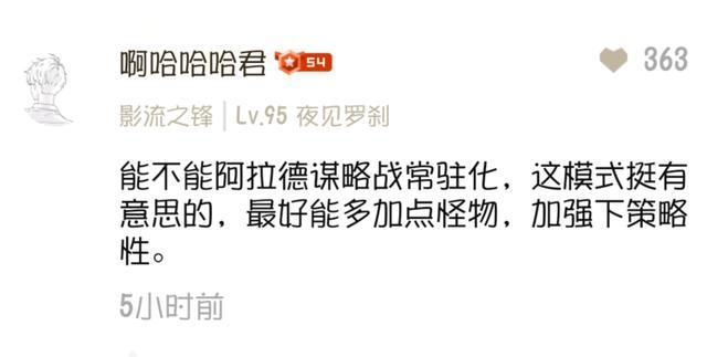 DNF发布网广告怎么去除 DNF发布网广告怎么去除