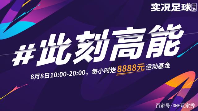 DNF发布网灾难的征兆私服哪里爆的多(DNF发布网灾难领域在哪里进图) DNF发布网灾难的征兆私服哪里爆的多(DNF发布网灾难领域在哪里进图)