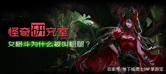 久久DNF发布网w8 久久DNF发布网w8
