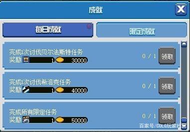 DNF发布网抽奖攻略(dnf充值抽奖2021) DNF发布网抽奖攻略(dnf充值抽奖2021)
